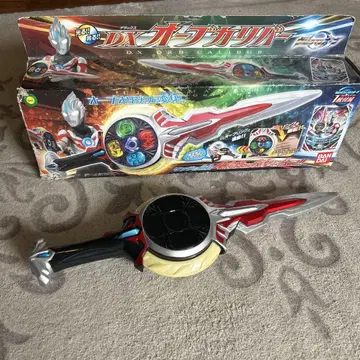 DX ORB 반지 반다이
