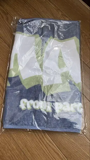 maki 페스티벌 한정판 타월