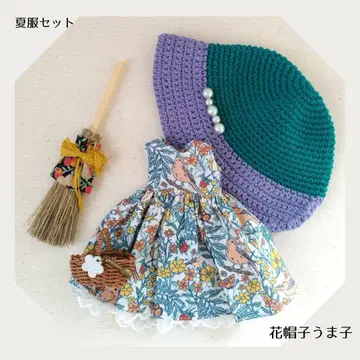 인형 의류 여름옷 세트 002