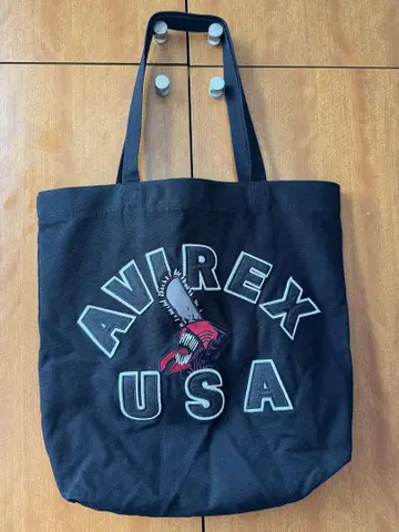 아비렉스 체인소 토트백