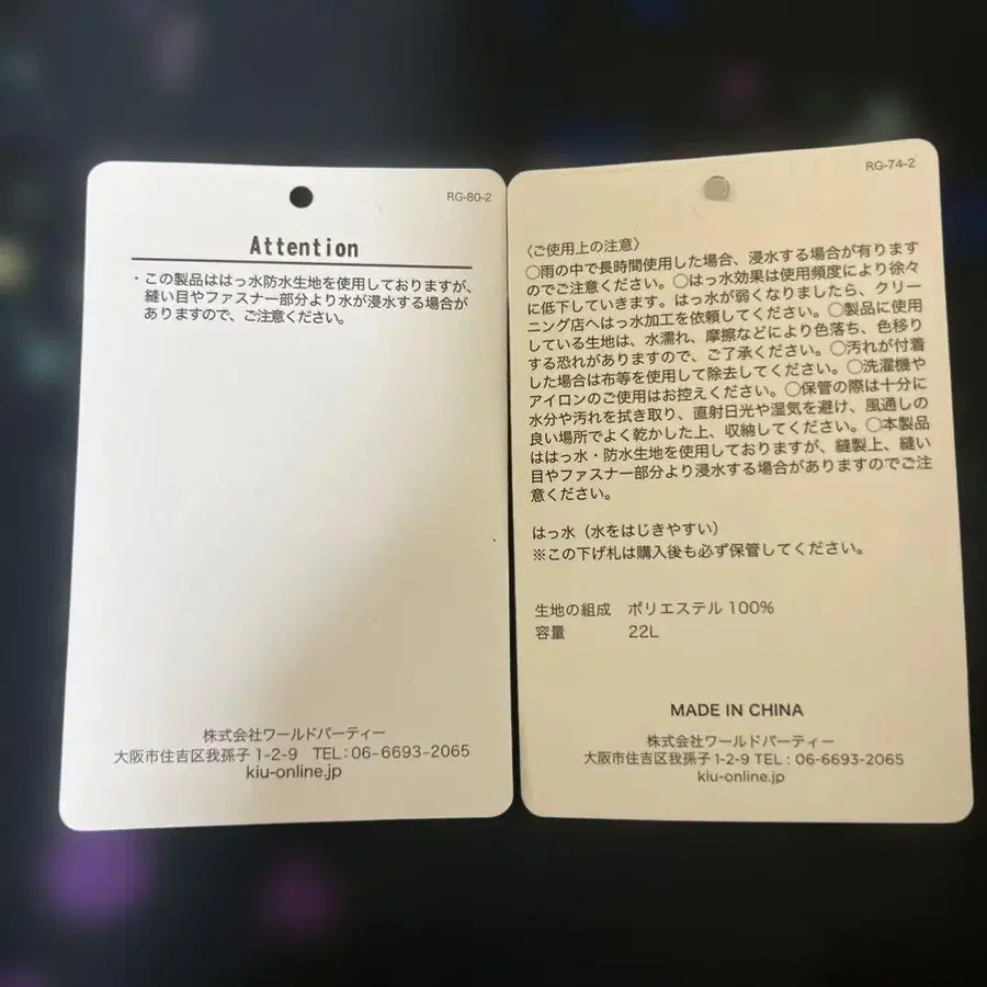 10번째 상품 이미지