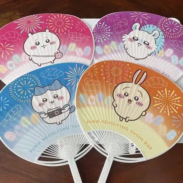 치이카와 쿠라스시 부채 4장 컴프