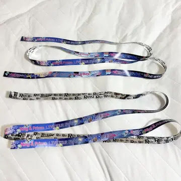 킹프리 돔 은테 2권 세트
