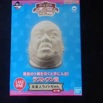 제일복권 쿠키 라스트원