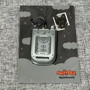 최저가! ATEEZ ANITEEZ 일본 한정판 휴대폰 키링 우영