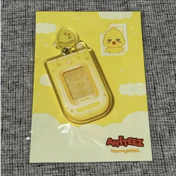 최저가! ATEEZ ANITEEZ 일본 한정판 휴대폰 키링 민기