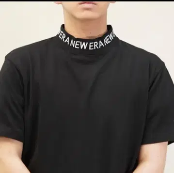 뉴에라 하이넥 블랙 셔츠 반팔