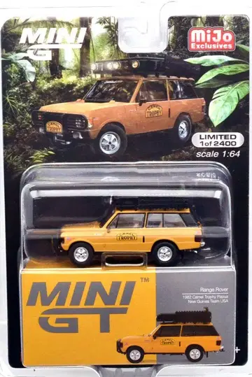 MINI GT 1982 카멜 트로피 파푸아 뉴기니