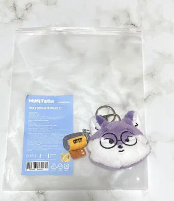 SEVENTEEN 원우 MINITEEN 팝업 키링