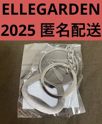 엘르 가든 보틀 오픈 키링 ellegarden 키링