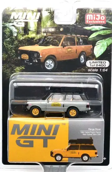MINI GT 1982 카멜 트로피 (체이스 카)