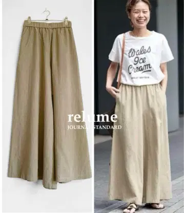 relume 린넨 블렌드 와이드 개더 팬츠 베이지