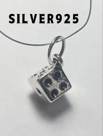 SILVER 주사위 다이스 주사위 스털링 실버 펜던트 탑 순은 z3 미