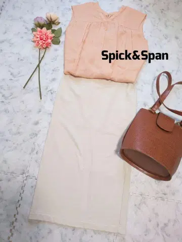 Spick&Span 스픽 앤 스팬 백 슬릿 롱 스커트