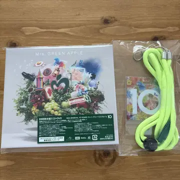 10 special code 미사용 초회 한정판