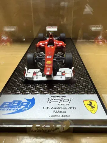 1/43 BBR 페라리 150 이탈리아 F. 마사 50대 한정품