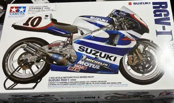 타미야 SUZUKI RGV-T (XR89)