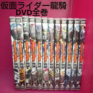 가면라이더 류우키 DVD 전권