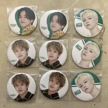 treasure 아사히 캔뱃지 묶음 판매
