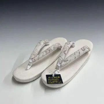미사용 새상품 아마 조리 프리 사이즈 B