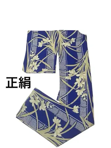 순수 실크 기모노 앤티크 꽃 대나무 파랑