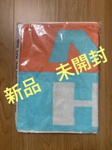 호시노 겐 MAD HOPE 타월