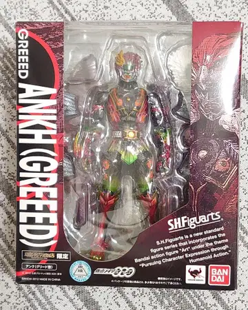 S.H.Figuarts 앙크(그리드 형태) 가면라이더 오즈