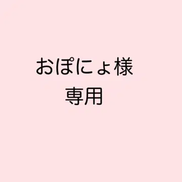 코코딜 하프 지퍼 슬리브리스 턱 원피스
