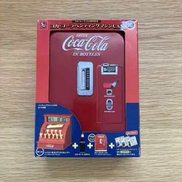 코카콜라 펜딩 머신
