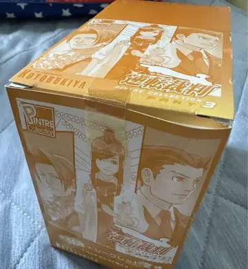 역전재판 핑 배지 컬렉션 part3 1BOX