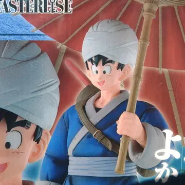 드래곤볼 제일 쿠지 MASTERLISE