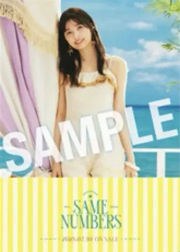 노기자카46 이오키 마오 39th 싱글 회장에서만 한정 판매 포스터
