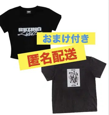 RIIZE JAPAN 일본 공연 티셔츠 mini L