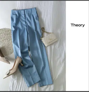 Theory 스카이블루 팬츠