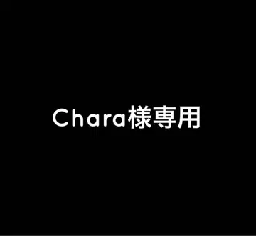 컨버스 CT70 [미사용 새상품]