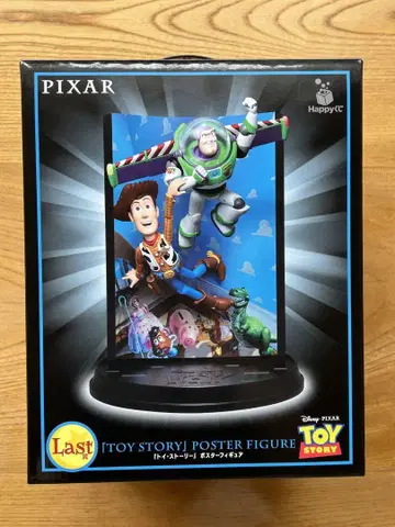 Happy 복권 픽사 PIXAR 라스트 원 포스터 피규어