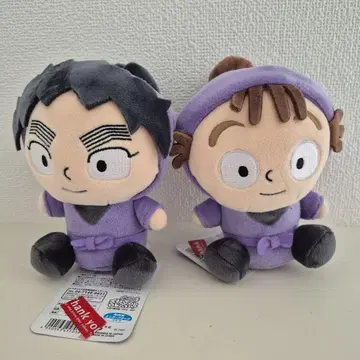 닌자 타마 란타로 앉은 봉제 인형