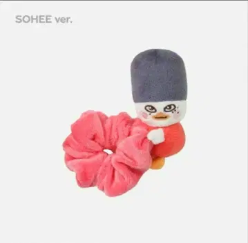 RIIZE 공식 MD SCRUNCHIE 스크런치 소희