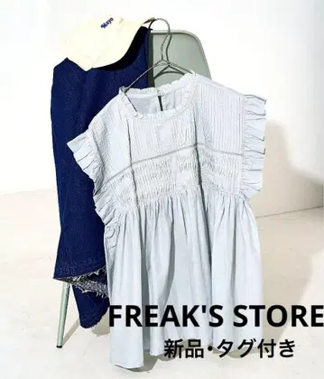 FREAK'S STORE 인도 보일 핀턱 개더 프릴 블라우스 [새상품]