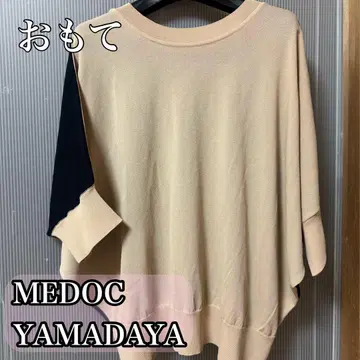 MEDOC YAMADAYA 오분 소매 상의 9호