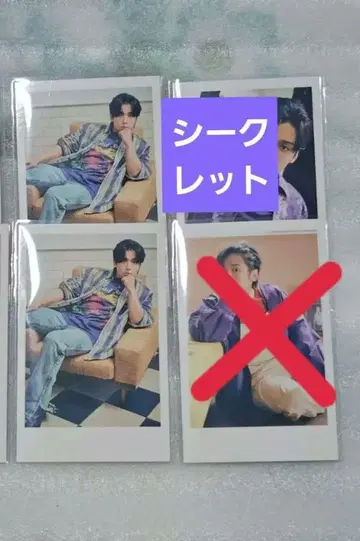 Gero 폴라로이드 카드