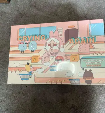 CRYING AGAIN 블라인드 박스