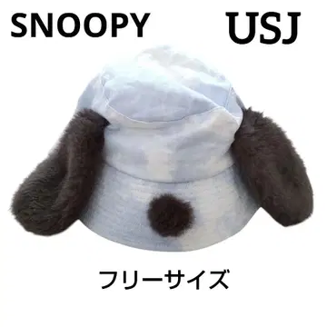 USJ 스누피 버킷햇 타이다이 스카이블루 버킷햇 유니버셜