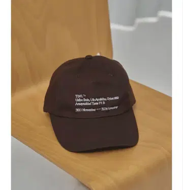 todayful useftul cap 초코