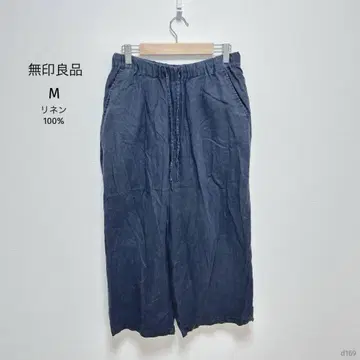 무인양품 | 린넨 이지 와이드 팬츠 [M] 7부 소매 허리밴딩 네이비