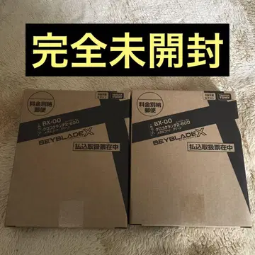 크로코크런치 2-60Q 메탈 코트 그린