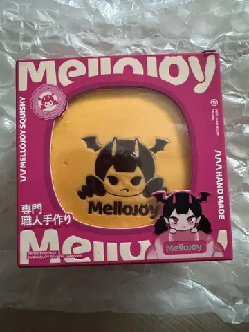 mellojoy 스퀴즈