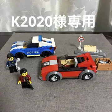 레고 60242 경찰 차량과 빨간색 스포츠카 세트