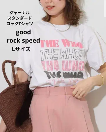 JOURNALSTANDARD 별주 GOODROCK SPEED 락 티셔츠