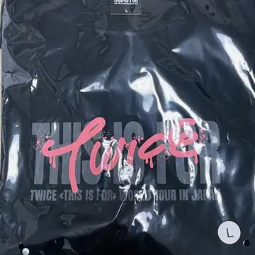TWICE World Tour 2025 셔츠 허벅지 L